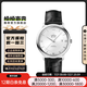 【二手99新】歐米茄(OMEGA) 碟飛系列 精鋼自動(dòng)機(jī)械手表 二手歐米茄男表 39.5皮帶424.13.40.20.02.001