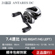 SHIMANO25安塔列斯系列水滴輪21DC電子剎車(chē)禧瑪諾22款DC19款MGL離心剎車(chē) 21款A(yù)NTARES DC-7.4速比 左手型