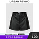 UR秋冬新款女裝摩登肌理感凈色高腰PU皮短褲UYU640006