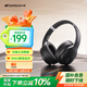 山水（SANSUI）TD46 主動降噪【降噪榜TOP】 頭戴式藍牙耳機重低音無線耳麥?zhǔn)謾C聽力電腦耳麥有線通用  黑