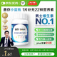 善存男士復(fù)合維生素多種b族Vd維c維b12b6鋅硒生物素?zé)燉０窢I(yíng)養(yǎng)包80粒