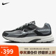 耐克NIKE男子復(fù)古休閑鞋 INITIATOR 運動鞋IB3083-001黑/灰 43