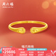 周六福七夕禮物  黃金手鐲女款古法金萌趣貓爪手鐲送女生禮物 計(jì)價(jià) 58mm-32.50g