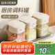 拜杰調(diào)料盒調(diào)料瓶3件套玻璃調(diào)味瓶調(diào)料罐調(diào)味罐套裝鹽罐收納罐調(diào)味盒