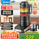 美的（Midea）破壁機(jī)破壁機(jī)家用大容量多功能早餐豆?jié){機(jī)榨果汁料理嬰兒輔食機(jī)高硼硅耐熱輕音BL1081國家補(bǔ)貼