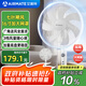 艾美特（AIRMATE）【七葉勁風】電風扇家用落地扇輕音節(jié)能電扇搖頭柔風降溫立式風扇臥室客廳小風扇交流定頻FS40-X72