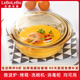 LeBoLeBo微波爐加熱專用器皿蒸雞蛋羹碗湯碗泡面熱飯容器高硼硅玻璃碗帶蓋 1.4升 一蓋多用 微波爐烤箱可用