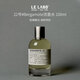 LE LABO香水實(shí)驗(yàn)室22號(hào)#Bergamote佛手柑濃香水100ml果香調(diào)生日七夕禮物
