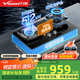 萬(wàn)和（Vanward）【超省星G8·大面板】天然氣燃?xì)庠?.2kW+70%熱效率煙灶聯(lián)動(dòng)國(guó)家補(bǔ)貼20%嵌入家用煤氣雙爐G8L90