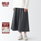 無印良品 MUJI  女式 彈力 起毛 喇叭裙 半身長裙秋冬季 簡約風BEK40C2A 炭灰色 M