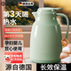 OQB德國(guó)保溫壺家用玻璃內(nèi)膽紅膽2升熱水瓶保溫瓶大容量保溫水壺全暖 抹茶綠【紅膽技術(shù)】2.0L