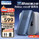阿卡西斯USB4.0硬盤(pán)盒NVMe M.2移動(dòng)硬盤(pán)盒40Gbps兼容雷電5/4/3適用蘋(píng)果Mac mini筆記本SSD固態(tài)TBU405ProM1 【高端風(fēng)扇款】雷電4免工具USB4.0(向下兼容) 1