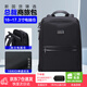 海森梅爾背包男雙肩商務(wù)出差17.3吋16吋電腦背包彈道尼龍大容量旅行雙背包 20L 17.3吋電腦倉【免費(fèi)刻字】