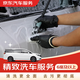 京東養(yǎng)車單次精致洗車服務(wù) 6座及以上SUV/MPV  全國可用
