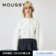 moussy 早春新品設(shè)計(jì)感通勤廓形溫柔針織外套女010HSS80-0150 011米白色 均碼