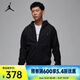 耐克（NIKE）春夏男子速干戶外休閑連帽衫茄克潮流百搭外套開(kāi)衫運(yùn)動(dòng)夾克 FV8603-010 L