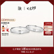 DR對(duì)戒情侶鉑金 結(jié)婚鉆石戒指 FOREVER愛(ài)之所向節(jié)日七夕禮物 單女戒*少量現(xiàn)貨