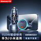 紐曼（Newmine）120W車(chē)載充電器快充點(diǎn)煙器充電器一拖二 汽車(chē)車(chē)充適用華為/小米