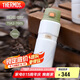 膳魔師（THERMOS）保溫杯780ml男女大容量旅行水杯七夕教師節(jié)禮物TSK2-700S 山野綠