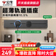 公牛（BULL）軌道插座明裝廚房客廳可移動智能數(shù)顯面板接線電力島臺導軌插座 【墨云灰】明裝40cm+2適配器