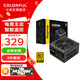七彩虹 鑫谷電源850W 電源1000W 電源650W 電源750W 電腦電源主機電源臺式機電源 支持5070TI/5060TI顯卡 GM650W 金牌全模 黑色