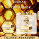 嬌蘭（Guerlain）帝皇蜂姿眼霜15ml淡化眼紋緊致修護(hù)化妝護(hù)膚品禮盒生日禮物送女友