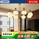 華碩照明美式復古客廳吊燈2025新款日式餐廳燈具法式中古風大廳臥室主燈 全光譜護眼8頭-三色調(diào)光