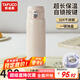 泰福高保溫杯學(xué)生水杯可愛兒童大容量孕婦可用直飲蓋杯316不銹鋼480ML