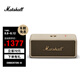 MARSHALL（馬歇爾）EMBERTON III 音箱便攜式3代無(wú)線藍(lán)牙家用戶外防塵防水長(zhǎng)續(xù)航禮物小音響 油彩白