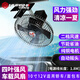 華飾 車載風(fēng)扇24V貨車專用汽車電風(fēng)扇12V大風(fēng)力強(qiáng)風(fēng)面包轎車輕音風(fēng)扇