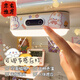 創(chuàng)意宿舍感應(yīng)小夜燈臥室led燈少女心學(xué)生臺(tái)燈學(xué)習(xí)充電吸附床頭燈 標(biāo)準(zhǔn)插電觸摸款【餸貼紙】