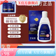 錦絲【官方直營(yíng)店】錦絲錦絲凈屑凈油洗發(fā)劑去屑止癢除螨控油豐盈蓬松 錦絲凈屑凈油大瓶300g 刮碼發(fā)貨介意勿拍