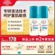 艾惟諾Aveeno青少年兒童洗面奶 溫和清潔柔泡保濕潔面慕斯100ml*2