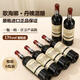 路易拉菲（LOUIS LAFON）法國原瓶進口紅酒歌海娜丹魄13度干紅葡萄酒750ml*6瓶整箱裝送禮