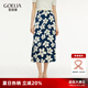 歌莉婭半身裙女夏季2025新款優(yōu)雅獨(dú)特漂亮印花高腰裙子1E5R2B14A 0DD靜謐藍(lán)影橘子花印花 S