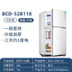 揚子小冰箱(送貨上門(mén)) 商用電器一級節能家用省電小型出租房屋宿舍靜音雙門(mén)迷你電冰箱 118銀色雙門(mén)丨一級能效丨全國聯(lián)保丨鄉鎮可達