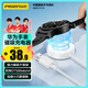 品勝華為手表充電器磁吸式快充底座適用watch4/3/pro/GT5/4/GT3pro/GT2pro/保時捷/Runner/D手表充電線