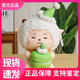 原點絨創(chuàng)喜羊羊與灰太狼玩偶正版懶洋洋公仔男孩女孩生日禮物娃娃毛絨玩具 懶羊羊 37CM【禮袋+紙盒發(fā)貨】