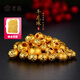 老廟黃金轉(zhuǎn)運(yùn)珠盤纏雪花轉(zhuǎn)運(yùn)珠足金路路通吊墜圓珠diy金珠 【發(fā)新版】轉(zhuǎn)運(yùn)珠-雪花（約0.4g）