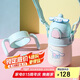 杯具熊（BEDDYBEAR）兒童保溫杯帶手柄吸管兒童水杯316不銹鋼寶寶學(xué)飲杯子400ml大耳狗