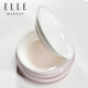 ELLE輕羽緞紗蜜粉散粉透明控油霧面不易脫妝細膩自然