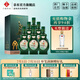 文君酒 白酒 52度1963濃香型 劍南春集團(tuán)禮盒  宴請(qǐng)送禮收藏 52%vol 500mL 6瓶 整箱裝