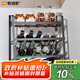 歐潤哲 廚房置物架臺(tái)面油瓶調(diào)味架調(diào)料置物架免打孔桌面收納架子斜款3層