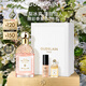 嬌蘭（Guerlain）花草水語雪梨冰沙香型淡香水75ml化妝品禮盒生日禮物送女友