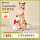 kidpop兒童滑步車1-3歲寶寶學(xué)步車四輪滑行車平衡車嬰兒玩具 周歲禮物紅