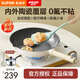 蘇泊爾（SUPOR）煎鍋平底鍋陶瓷覆層0氟不粘鍋家用時(shí)尚輕巧鍋身易清洗磁爐通用 【店長(zhǎng)推薦】陶瓷不粘 28cm