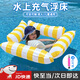 雪倫朵水上浮床游泳漂浮墊充氣浮排成人兒童泳池網(wǎng)床躺椅水上樂園裝備 【升級(jí)4管-加厚PVC】黃色 配打氣筒（顏色隨機(jī)）