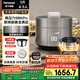 松下（Panasonic）【國家補(bǔ)貼】飯煲煲家用4-5人IH電飯煲多功能壓力電飯鍋智能預(yù)約煮飯鍋備長炭5升大容量SR-PE502-S