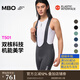 MBO雙箭頭專業(yè)騎行褲T501肌理科技男子夏季公路車背帶短褲騎行服 鈦灰 XL