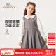英氏（YEEHOO）女童連衣裙兒童裙子中大童裝長(zhǎng)裙假兩件學(xué)院風(fēng)秋裝 花灰色 150